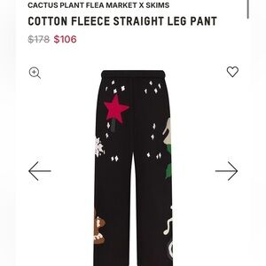 SKIMS NWT Cotton Fleece Straight Leg Pant Gingerbread Sz XSMALL